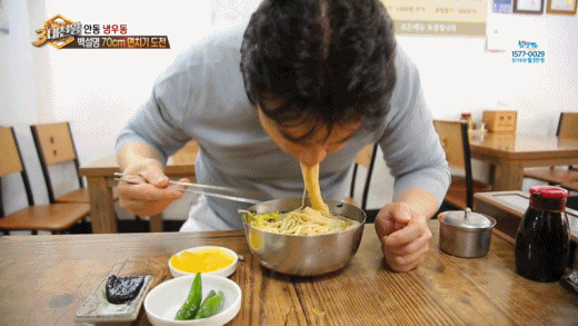 xgL1603945546544-600.gif