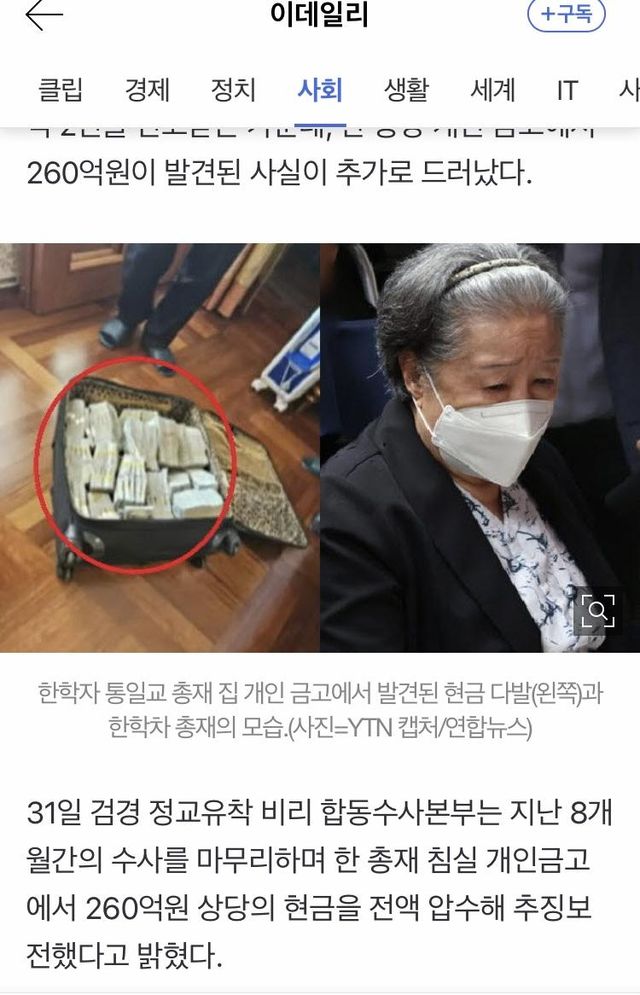 4D19596C-620D-4C5D-A540-D685A1EC035F.jpeg