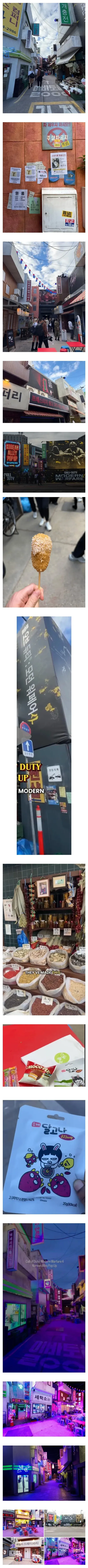 국뽕 차오르는 한국 골목길 모습.jpg