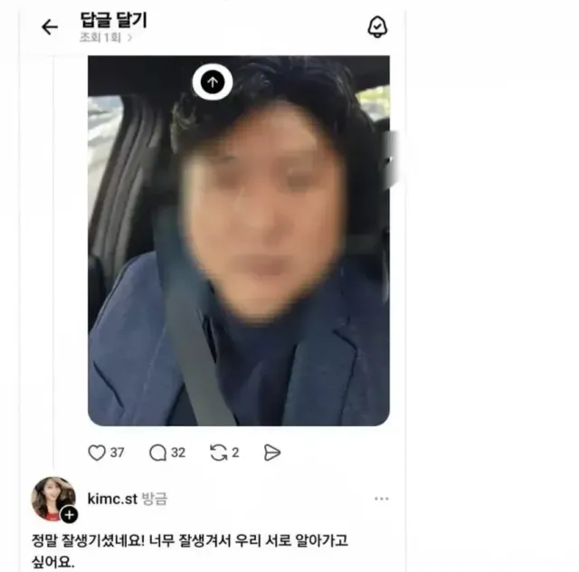 000_20261019023429_C66nXgqi3X.webp