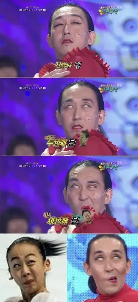 악플 3만개 받았다는 일본 개그맨.