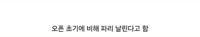 Screenshot_20260904_095202_Samsung Browser.jpg