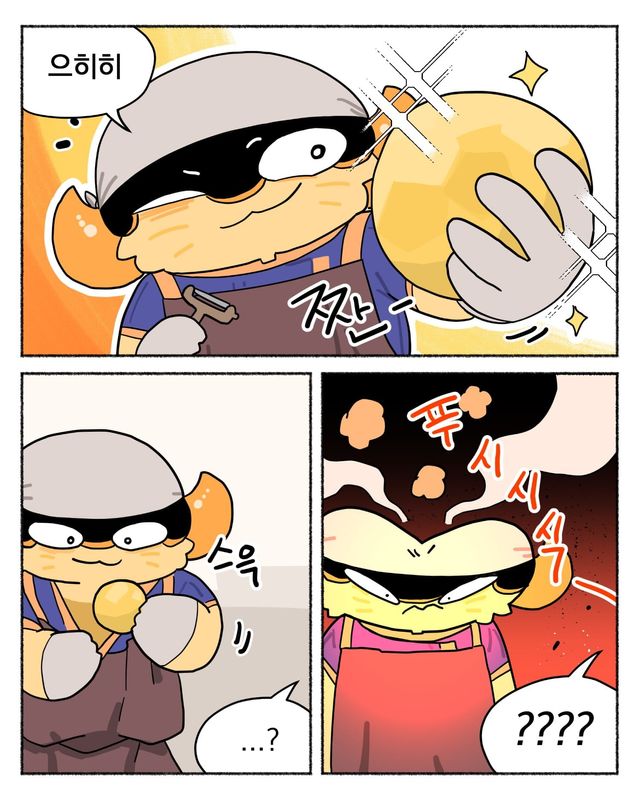 001_20261025000915_7kByJsWG5n.png.jpg
