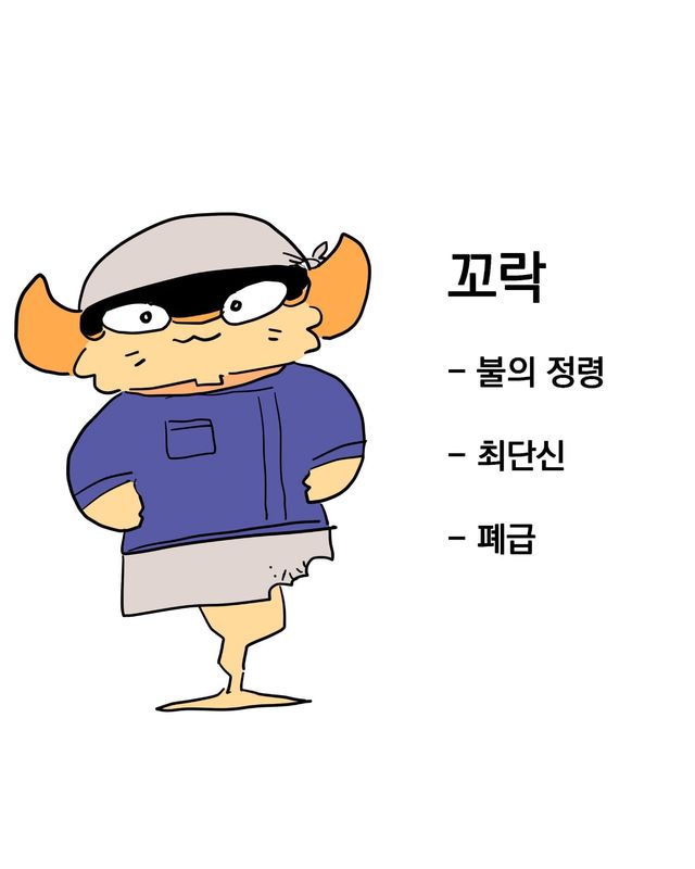 009_20261025000947_giOX7M9s1q.png.jpg