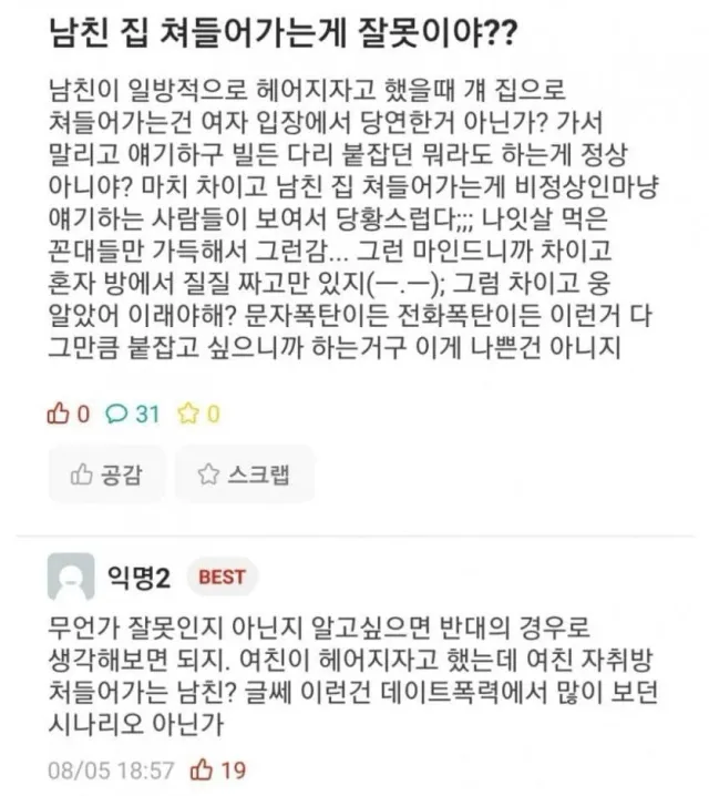 1000112154.webp
