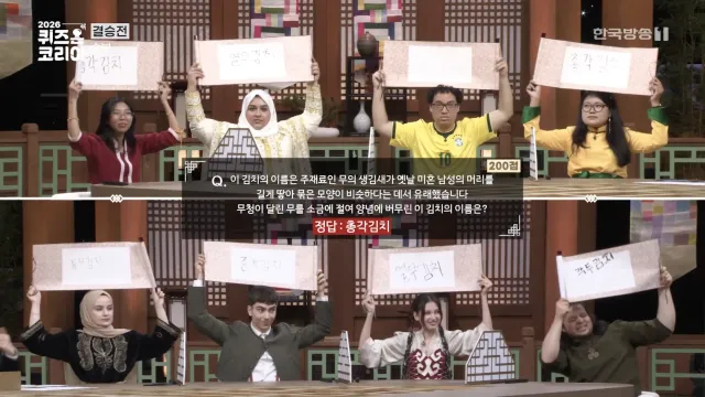 한글날을 맞이한 방송사들 근황.jpg