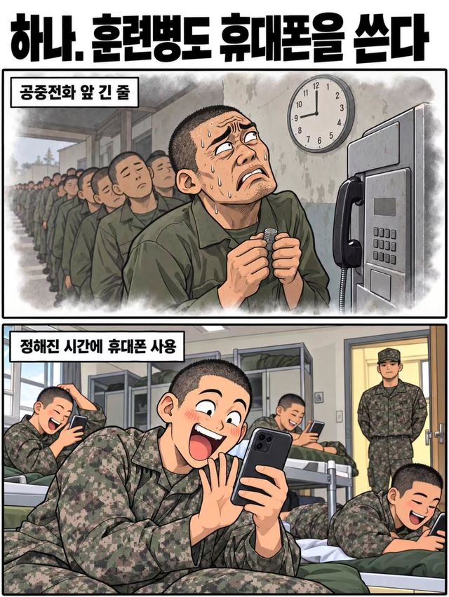 001_20261009214627_LiuehxWeVo.jpeg