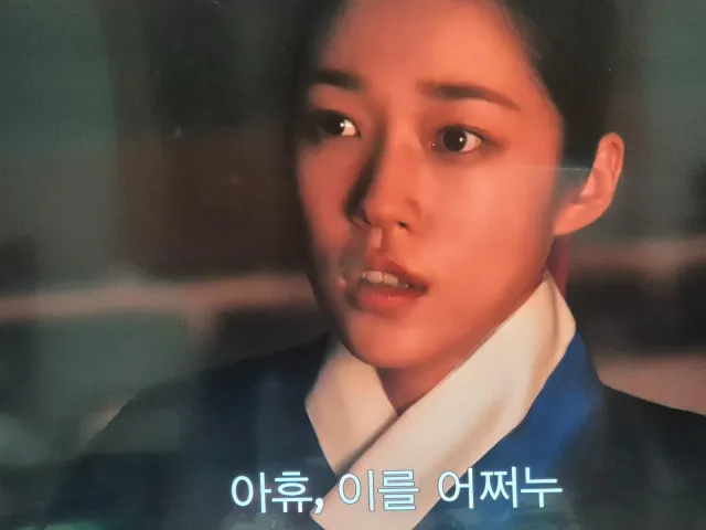 20260724_232049.jpg
