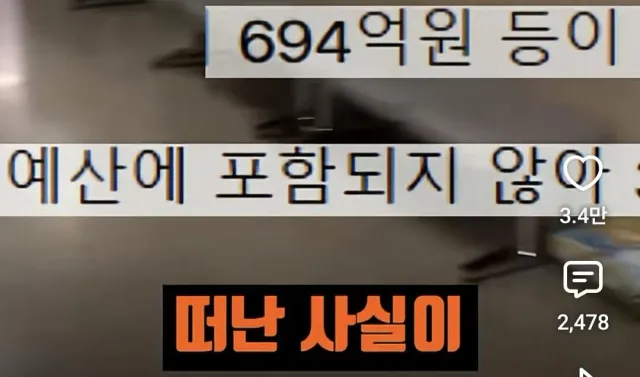 29568.jpg