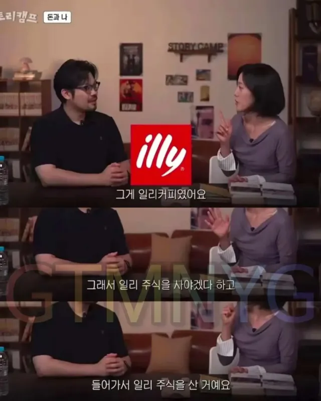 1000078350.webp