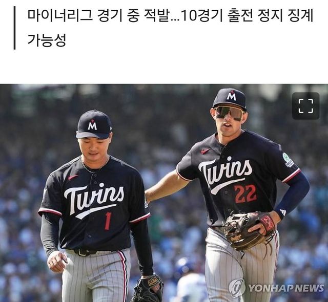 Screenshot_20260725_125223_Samsung Browser.jpg
