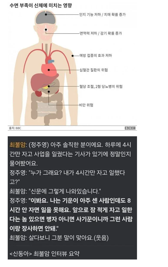 수며ㅑㄴ.png