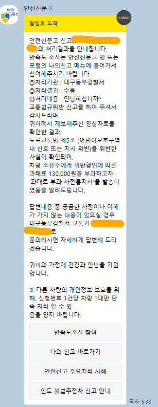 a2652c111cb07a8a0a3d79bfb32c554e.png