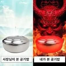 1000102273.jpg