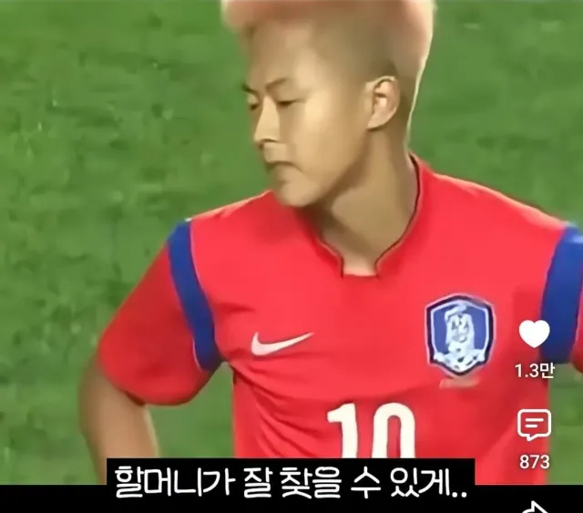 Screenshot_20260726_103941_YouTube.jpg