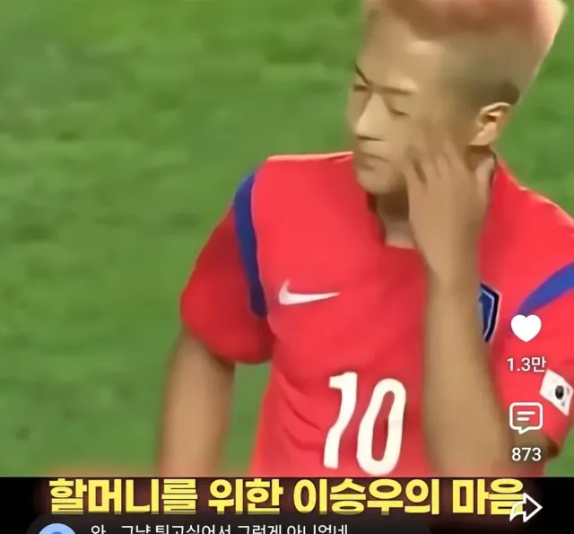 Screenshot_20260726_104001_YouTube.jpg