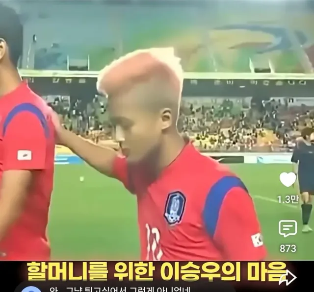 Screenshot_20260726_104017_YouTube.jpg
