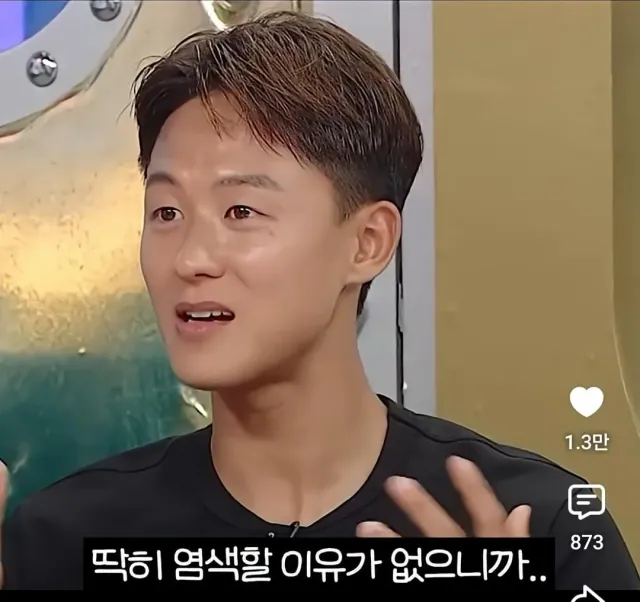 Screenshot_20260726_104059_YouTube.jpg