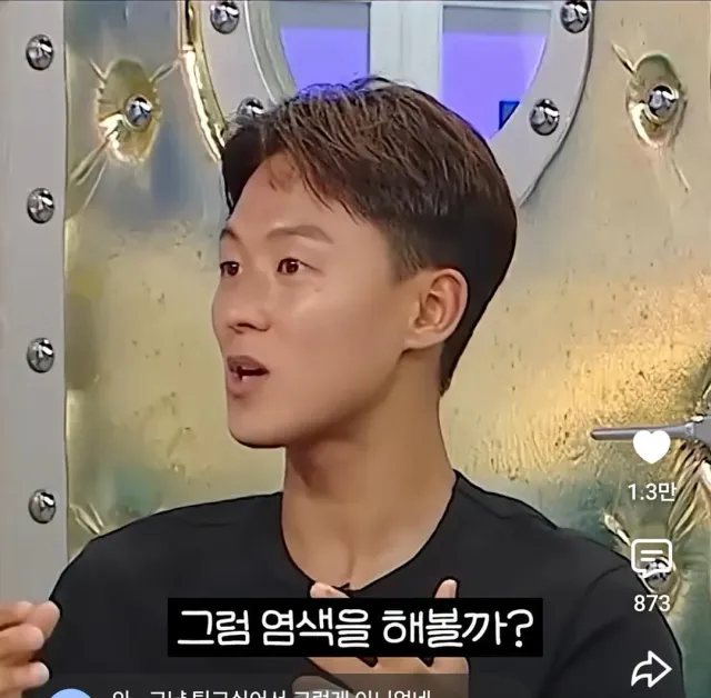 Screenshot_20260726_103926_YouTube.jpg