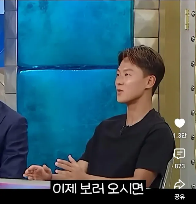 Screenshot_20260726_103849_YouTube.jpg