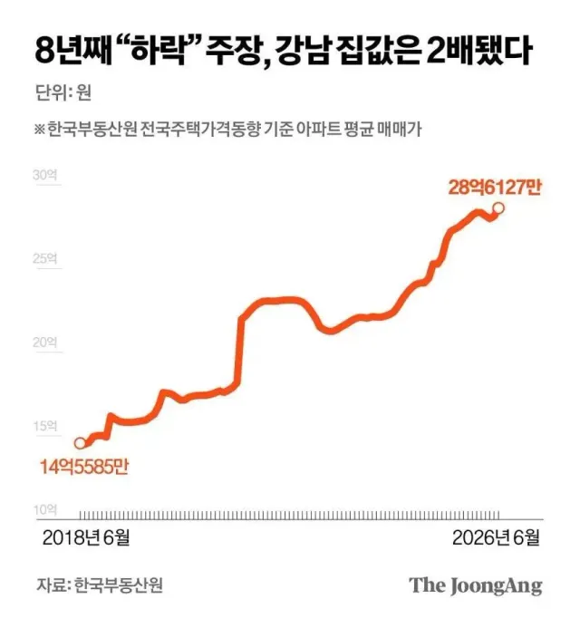 1000097208.jpg