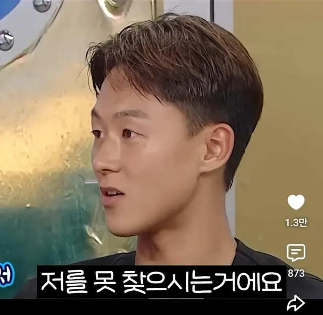 Screenshot_20260726_103901_YouTube.jpg