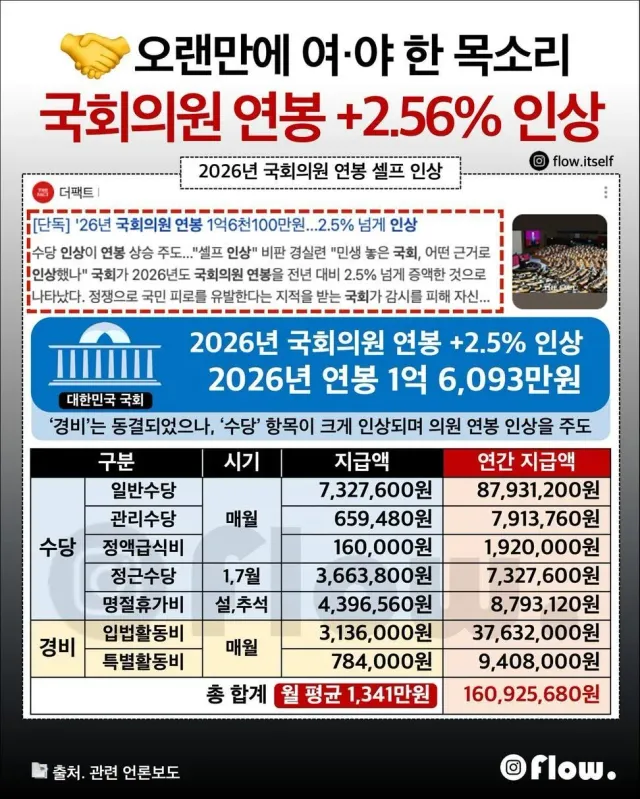 1000097101.jpg