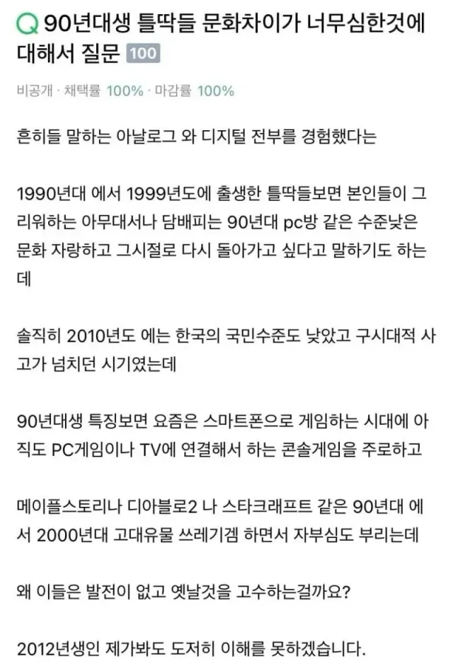 30700.webp
