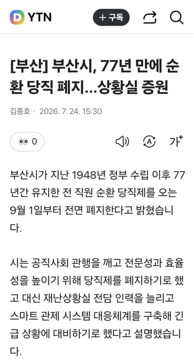 download-134.jpeg