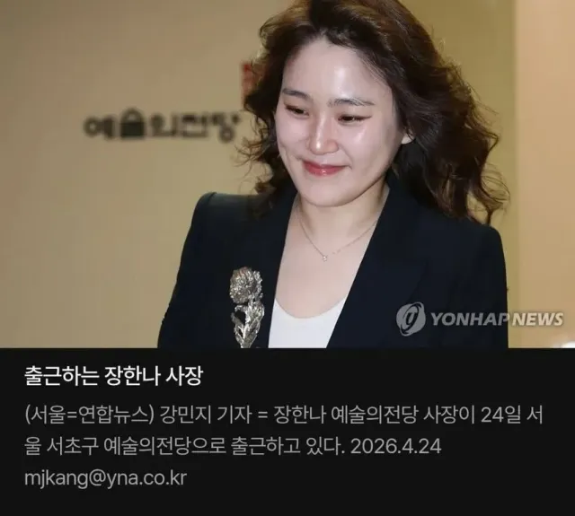 30730.webp