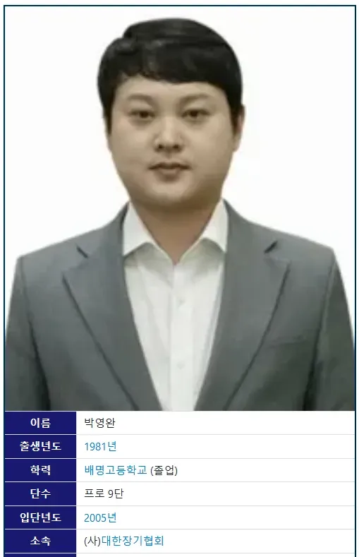 다운로드 (4).png