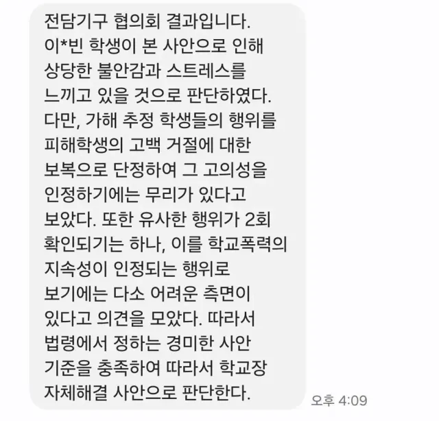 1000107660.webp