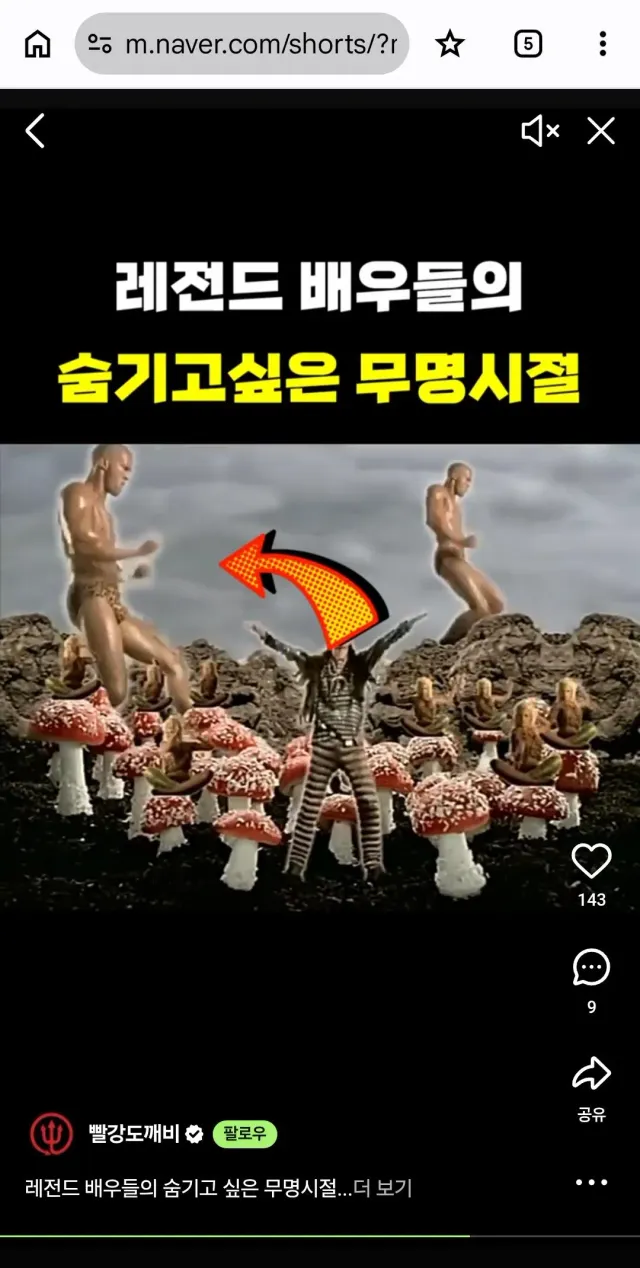 1000325793.jpg