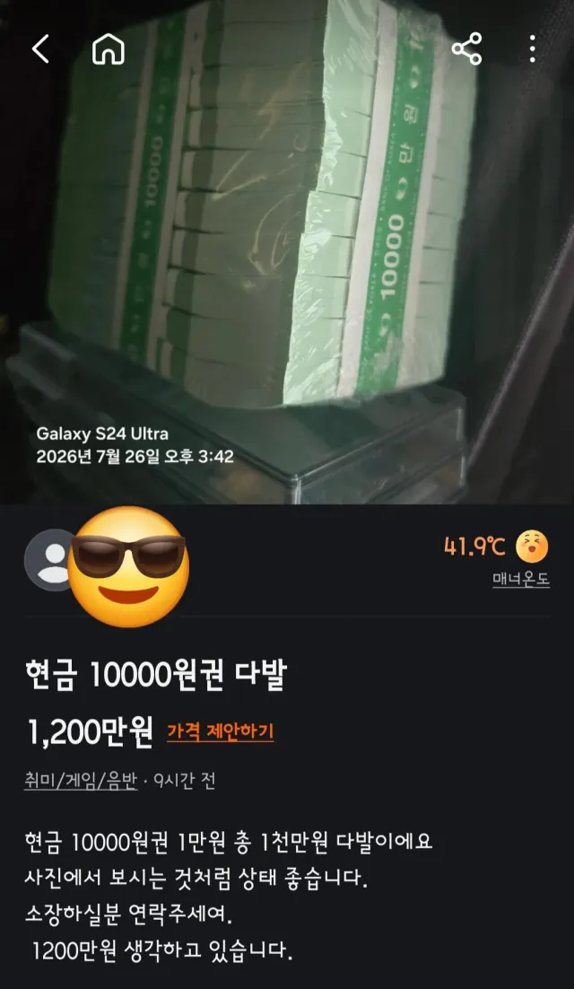 30875.jpg