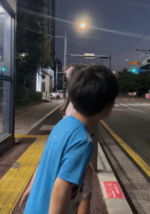 GIF_20260727_134511_049.gif