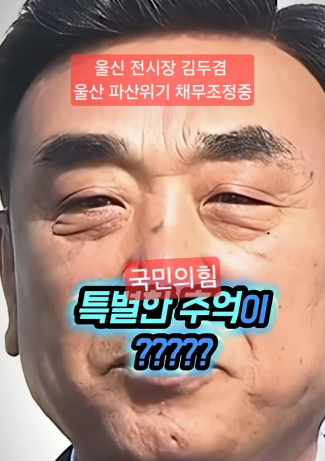 Screenshot_20260726_020949_YouTube.jpg
