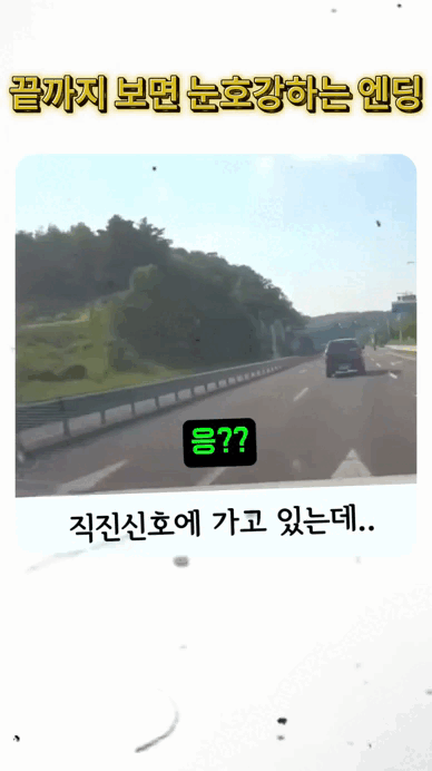 1000078514.gif