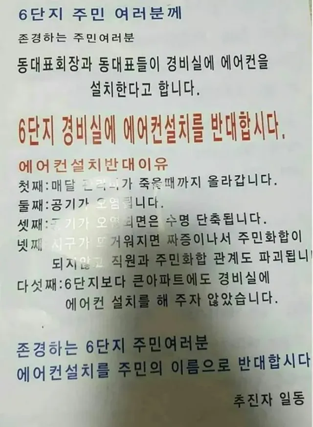 에어1.jpg