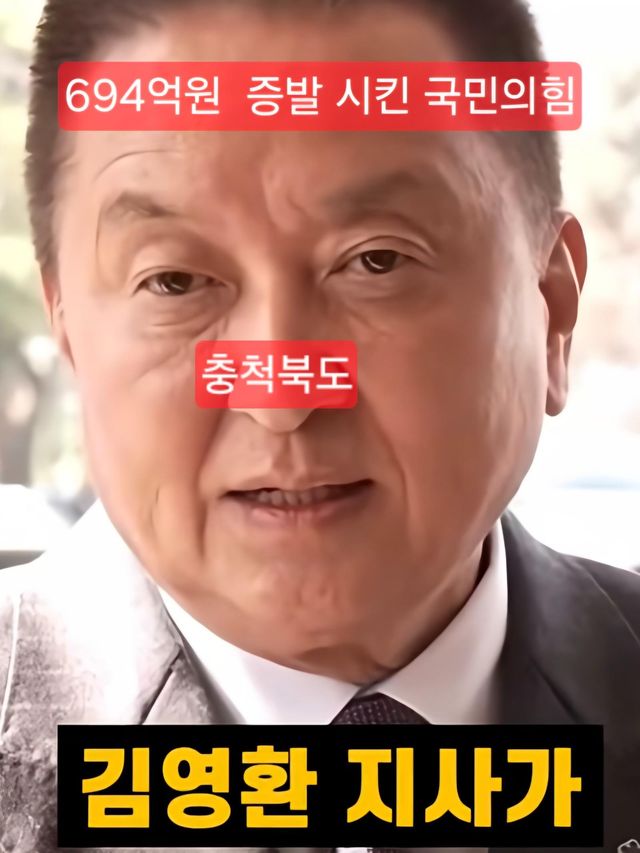 Screenshot_20260725_180515_YouTube.jpg
