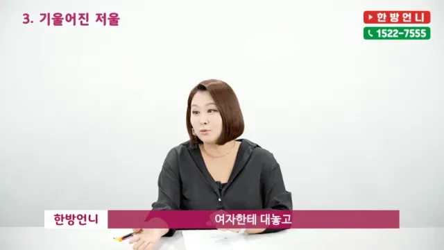 1785129457-4.png