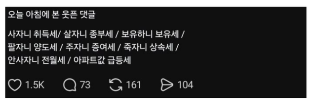 공감 100배.png