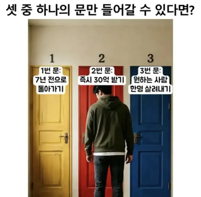 20260727234741_rOnveORzgv.webp