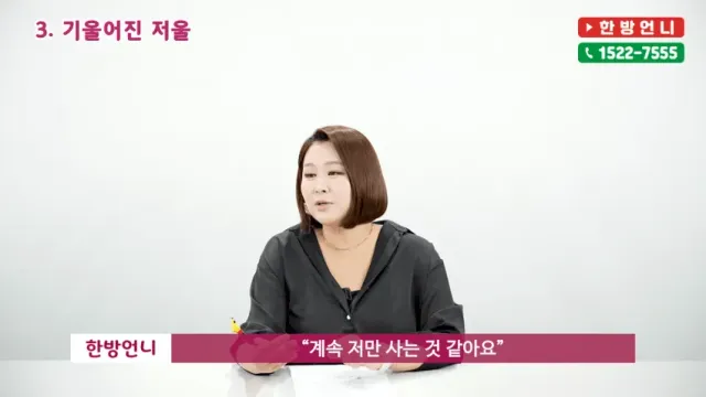 1785129323-8.png