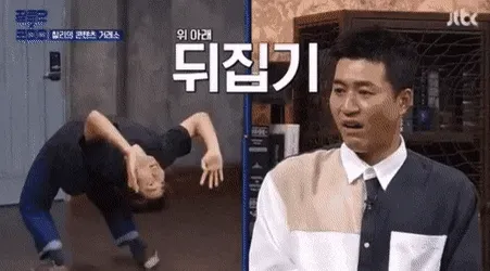 7649aa9407a2234b5f3ae8e905a35c511a475a58.gif