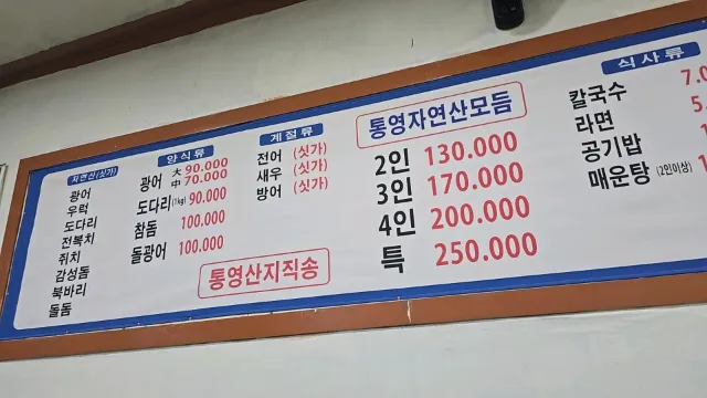 8375.jpg