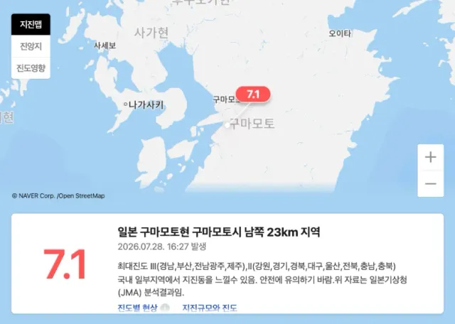 다운로드 (4).png
