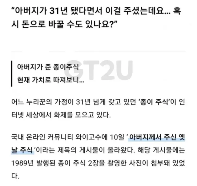 13019.jpg