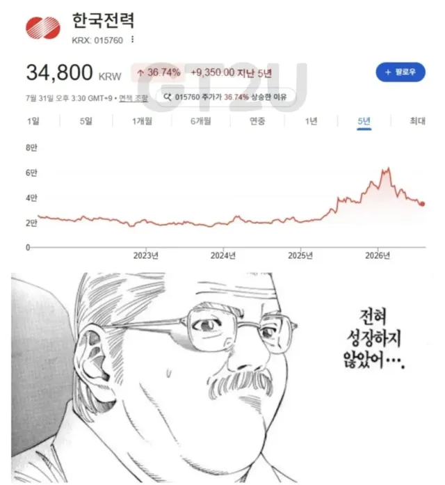 13028.jpg