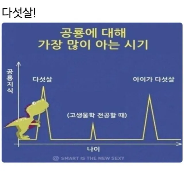 Screenshot_20210218-202011_Instagram.jpg