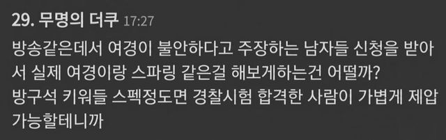 Screenshot_20260804_154216_Samsung Browser.jpg